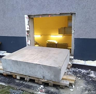 бетона бур: Резка, Алмазная резка — 1