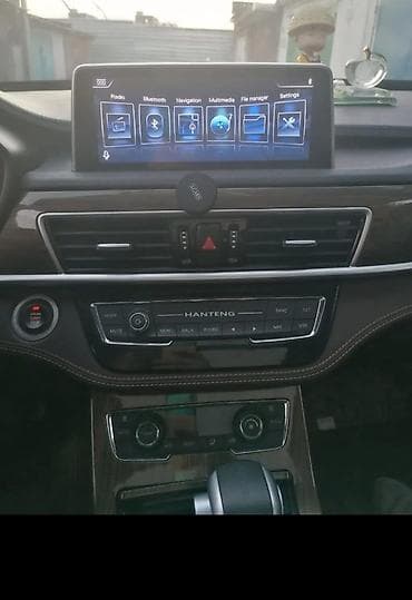 Changan: Changan : 2018 г., 1.5 л, Вариатор, Бензин, Универсал — 7