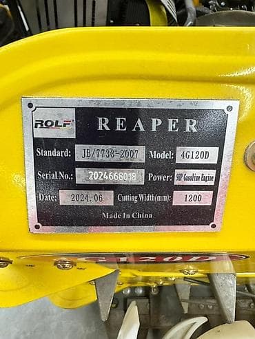 редуктор пресс подборщика: Жатка для зерновых ROLF REAPER 4G120D - Навесная жатка с подбором и — 6