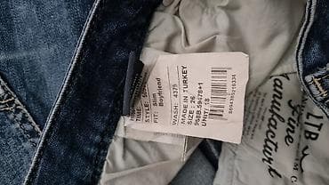 apple magic mouse 2: Джинсы, Прямые, M — 2