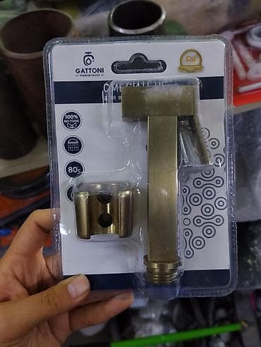 блистер: Смеситель‑гигиенический набор GATTONI (Premium Faucet), цвет — 1