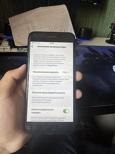 samsung c7: IPhone 7 Plus, Б/у, 128 ГБ, Черный, Зарядное устройство, Чехол, 100 % — 10