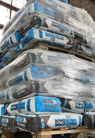 эвро потолок: Knauf, Rotband и сухие строительные смеси! Штукатурка, шпаклёвка — 7