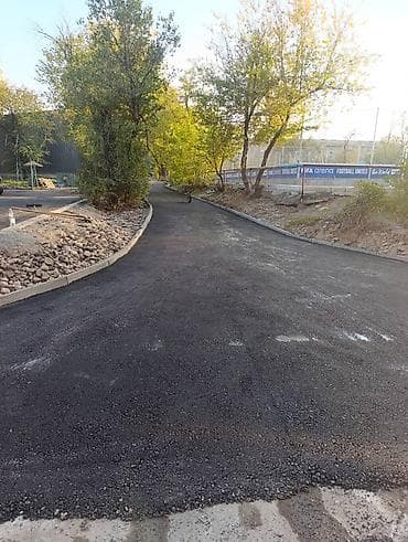 Дизайн, долборлоо: Профессиональная укладка асфальта любой сложности. - Опыт 7–10 лет — 7