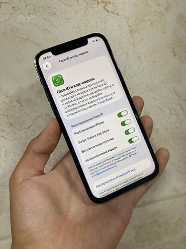sd 128: IPhone 12 Pro, 128 ГБ, 100 % — 4