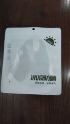 Кычкылтек жаздыктары: Маски хб от смога и для зубов и для пыли очень помогает продаются 24/7 — 6