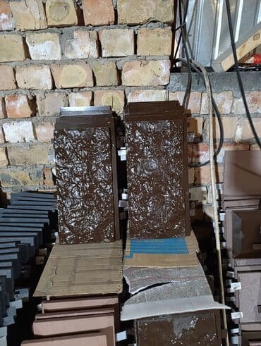 сколько стоит сип панель в бишкеке: Клинкер Фасадные панели травертин фасадные работы цоколь таш — 16