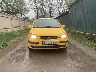 хондай гетис: Hyundai Getz: 2004 г., 1.4 л, Ручные, Бензин, Хэтчбэк — 1