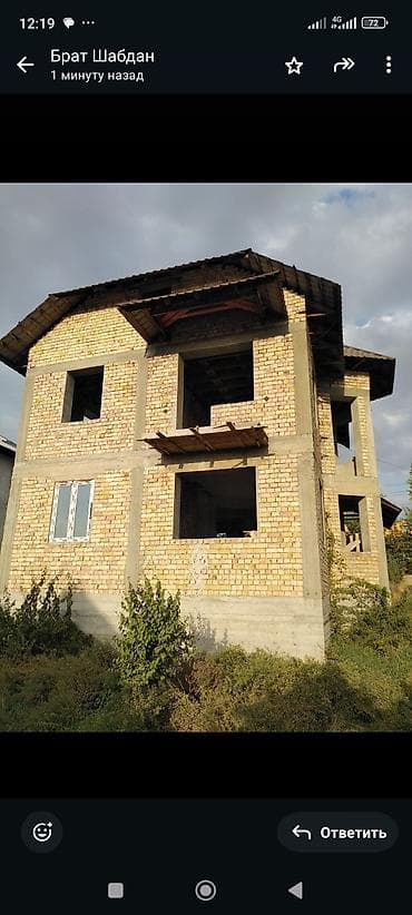 golden hous: Продаётся недостроенный двухэтажный дом из кирпича с мансардным — 1