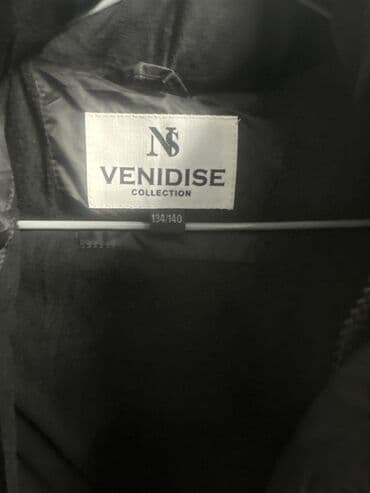 спортивка игра в кальмара: Новый пуховик на мальчика 8-9-10 лет Рост 140-150 подойдет На — 5