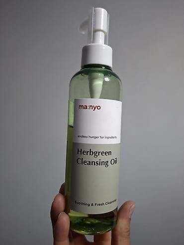 Сулуулук жана ден соолук: BB-крем PRE MORE Natural Cover, оттенок Light Nude, SPF 20 PA++, 50 мл — 4