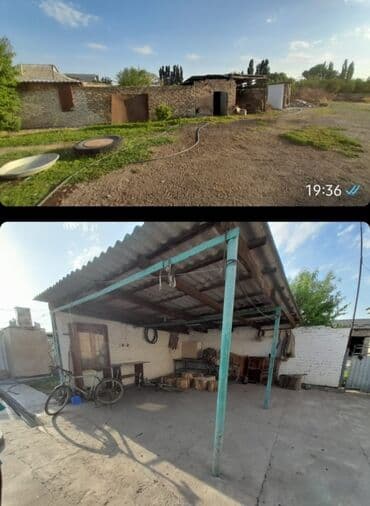 дом ваено антоновка: Үй, 32 кв. м, 4 бөлмө, Менчик ээси, Эски ремонт — 18