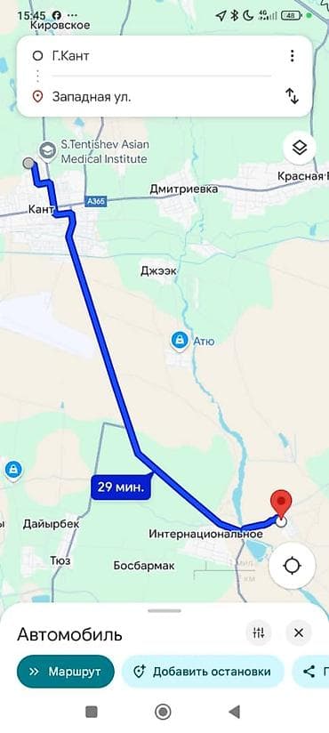 карьер продажа: 5 соток, Для строительства, Красная книга — 3