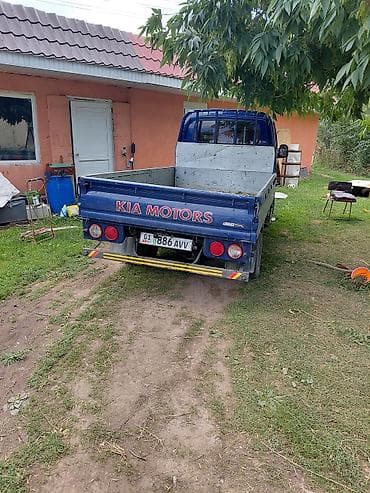 лыжный богажник: Бонго портерге партал аркасына — 1