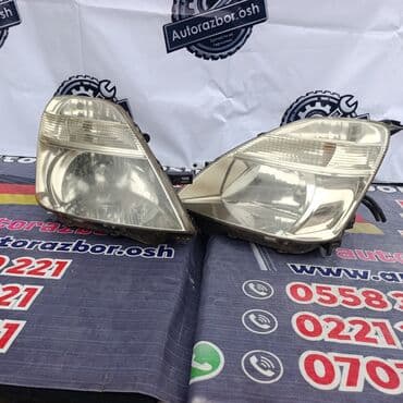 фреон авто кондиционера: Комплект передних фар Honda 2001 г., Б/у, Оригинал, Германия — 2