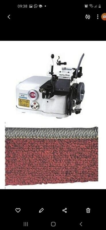 продаю оборудование для стирки ковров: РЕСТАВРАЦИЯ КОВРОВ Здравствуйте! Мы предлагаем вам услугу — 4