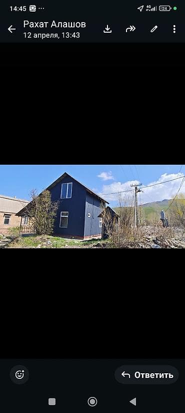 домики бишкек: Сдаю Дом (дачный/загородный) с мансардным этажом 7000 сом сутки, на — 2