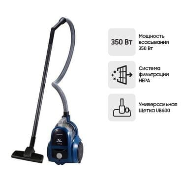 запчасти для пылесоса самсунг 1800w: Пылесос, Стандартный — 2