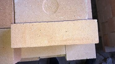 стекло кирпич: Огнеупорный кирпич Россия ШБ-5 новый для Очок, Барбекью, Каминов а — 2