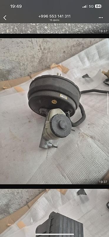 mini copper: Торпедо Honda 2003 г., Б/у, Оригинал, Япония — 3