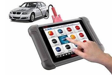 авто лампа: Автоэлектрик-диагност-моторист. • Специалист по оживлению авто. • — 5