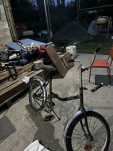 обувь 46: Городской велосипед с низкой рамой и прямой посадкой. Особенности: - — 5