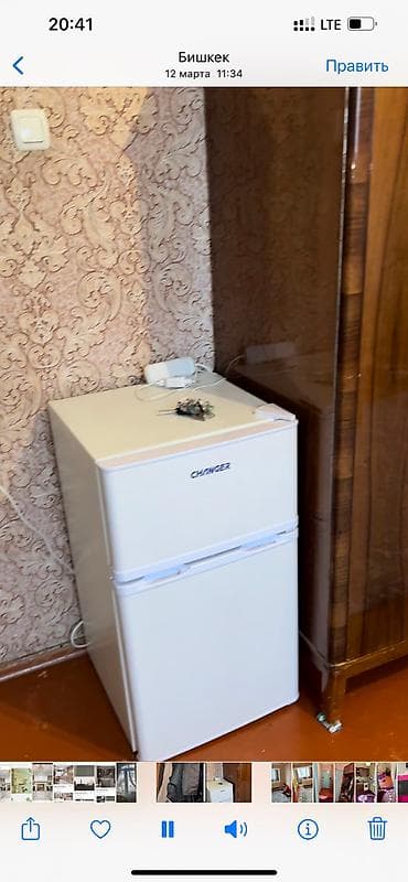 квартира 1 комна: 1 комната, Собственник, Без подселения — 4