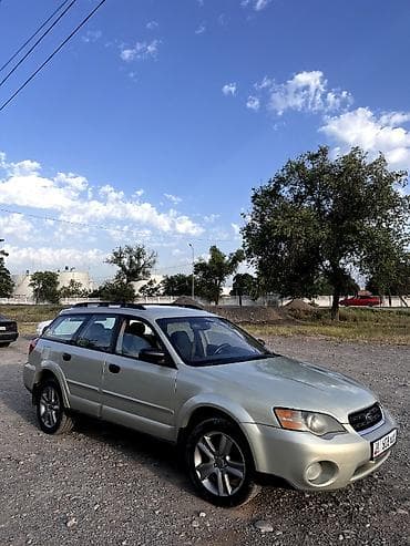 велтмейстер авто: Subaru Outback: 2005 г., 2.5 л, Универсал — 1