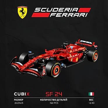 Конструктор Ferrari SF-24 🔥 (1361 деталей) ♦️ 1361 деталей для сборки