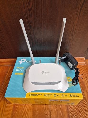 adsl: TP-LINK WR840N RU, Роутер, скорость 300 Мбит. Подходит для 2-3 кв — 5