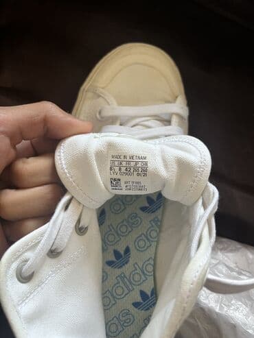 Кроссовки и спортивная обувь: Мужские кроссовки, 42, Adidas Originals, Б/у, цвет - Белый, Платная доставка, Самовывоз — 3