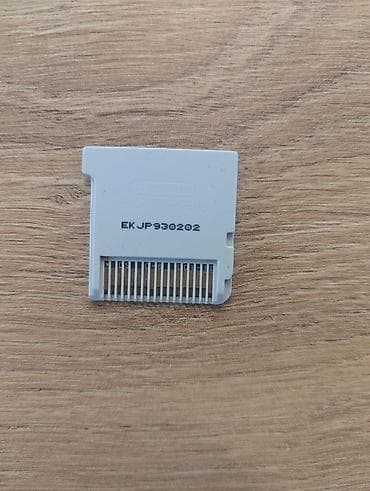 psp system: Картриджи игр для Nintendo 3DS: 1) Pokémon X (регион EUR) - — 3