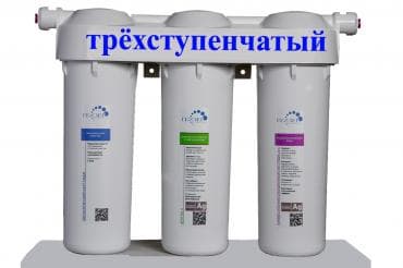 Фильтры для воды Кайнар. Продажа, Обслуживание, Ремонт. Диспенсер со