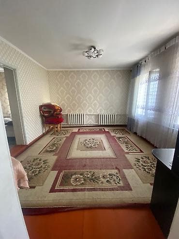 куплю дом вагон: Сдает дом в аренду писать звонить по номеру — 1