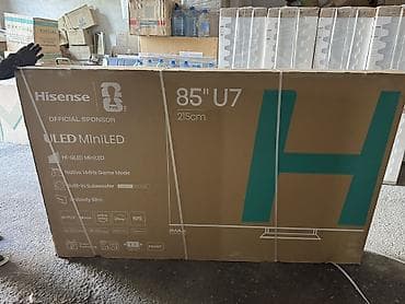 eagles game: Телевизор Hisense U7 (модель 85U7S), диагональ 85" (215 см), ULED — 2