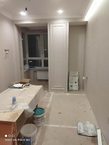 Окна на заказ: Квартиры Больше 6 лет опыта — 9