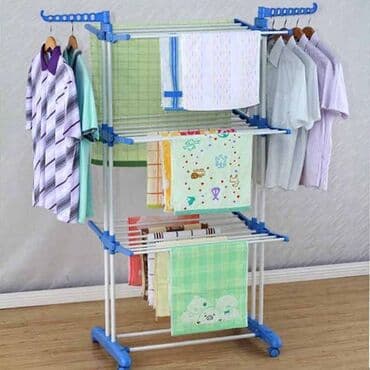 сушилка для дома: Бесплатная доставка доставка по городу бесплатная Вешалка Three — 1