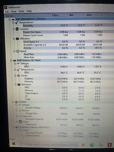 pixel 9a: Для программирования, Б/у — 7