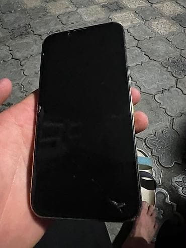 iphone разбит: IPhone 13 Pro, Б/у, 256 ГБ, Золотой, 79 % — 2