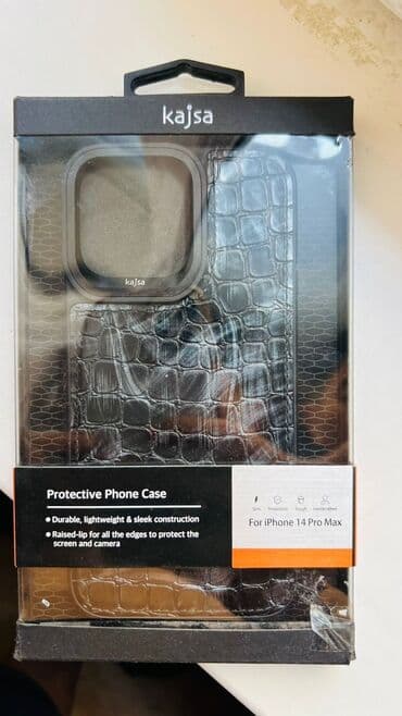 сколько стоит эпл пенсил в бишкеке: V.I.P. Чехолы для iPhone 14 Pro Max и 14 Pro Дешево отдаю!брал за 2500 — 3