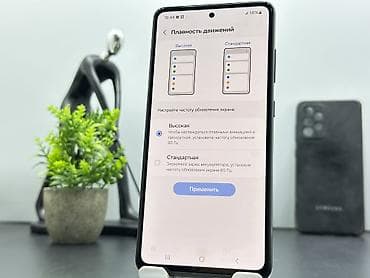 Фото и видеокамеры: Samsung Galaxy A52, Б/у, 256 ГБ, цвет - Черный, 2 SIM — 10
