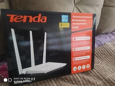 дрон для видео: Беспроводной маршрутизатор Tenda N300 - Тип: Wi‑Fi роутер с — 1