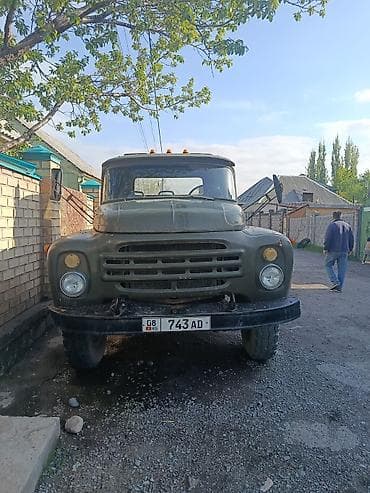 трактор клас: Тягач, ЗИЛ — 2