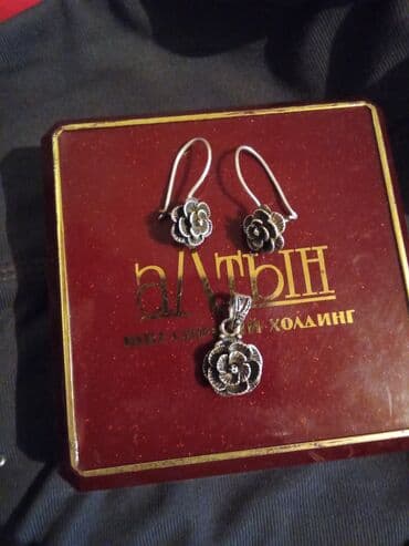 свадебные платья для покрытых: 925 ° первые серьги с топазом серебро чистое 0/508/01/35/95 — 4