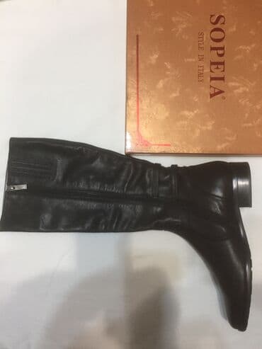 Атайын кийим: Новые удобные качество ! Кожаные — 3