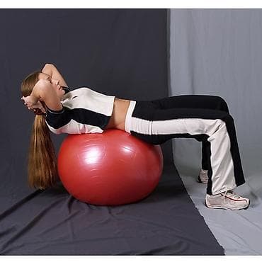 мяч для йоги: 🎾 Фитбол — универсальный мяч для спорта и здоровья! Цена: 780-980 — 3