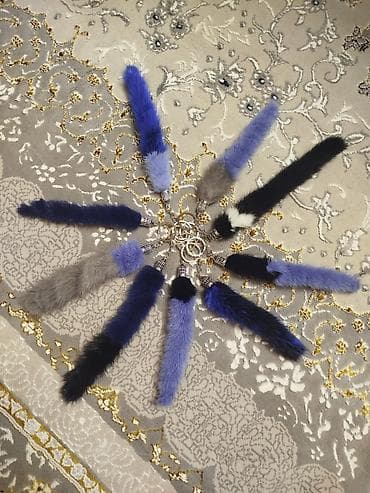 пушистая: Брелоки и подвески из натурального меха - Ассортимент: пушистые — 6