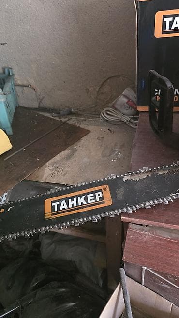 электро пилы: Продаю электоропилу пользовались пару раз,покупали новой — 2