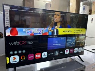 телефоны lg цены: 🔥🔥АКЦИЯ ‼️👍🔥 У НАС САМЫЙ НИЗКИЙ ЦЕНЫ. АКЦИЯ!!! LG WEBOS 50 ДЮМ — 1