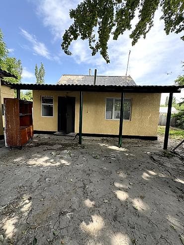 виноградное село: 📌В центре села Беловодское срочно продается дом на участке 10,8 соток — 6